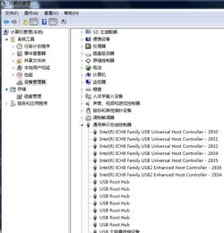 電腦無(wú)法識(shí)別USB設(shè)備 原因分析與解決指南