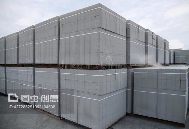 曝氣混凝土砌塊在建筑砌塊中的創新應用與優勢分析
